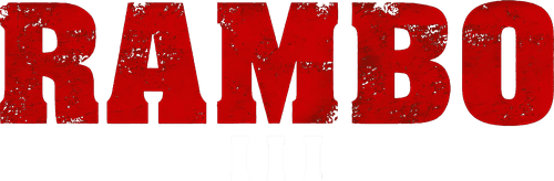 Rambo III — logos 6