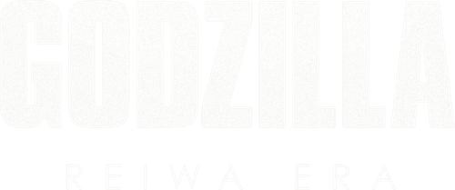 Godzilla Minus One — logos 8