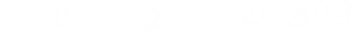 Defending Jacob — logos 3
