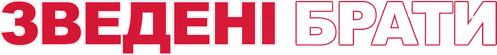 Step Brothers — logos 4