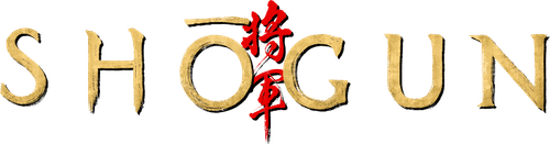 Shōgun — logos 6