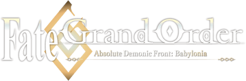 Fate/Grand Order Absolute Demonic Front: Babylonia — logos 4