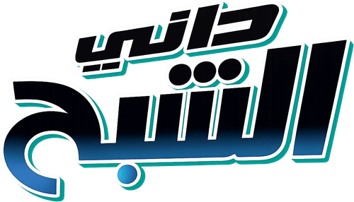 Danny Phantom — logos 4