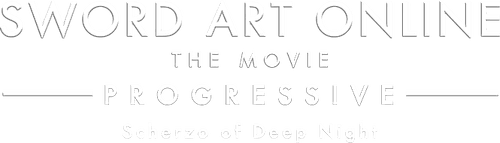 Sword Art Online the Movie – Progressive – Scherzo of Deep Night — logos 2