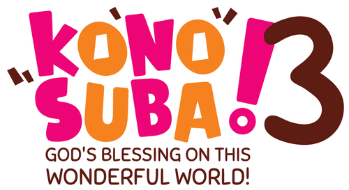 KONOSUBA - God's blessing on this wonderful world! — logos 5