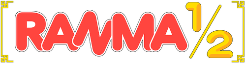 Ranma1/2 — logos 4
