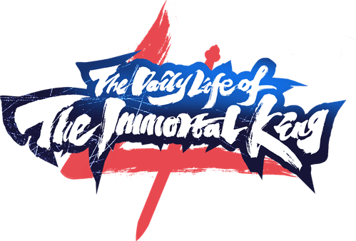 The Daily Life of the Immortal King — logos 2