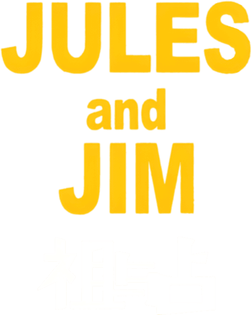 Jules and Jim — logos 2