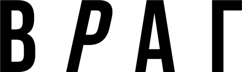 Enemy — logos 4