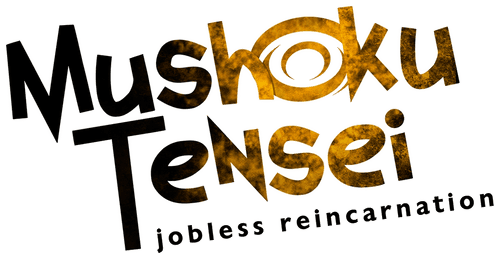 Mushoku Tensei: Jobless Reincarnation — logos 5