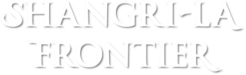 Shangri-La Frontier — logos 4