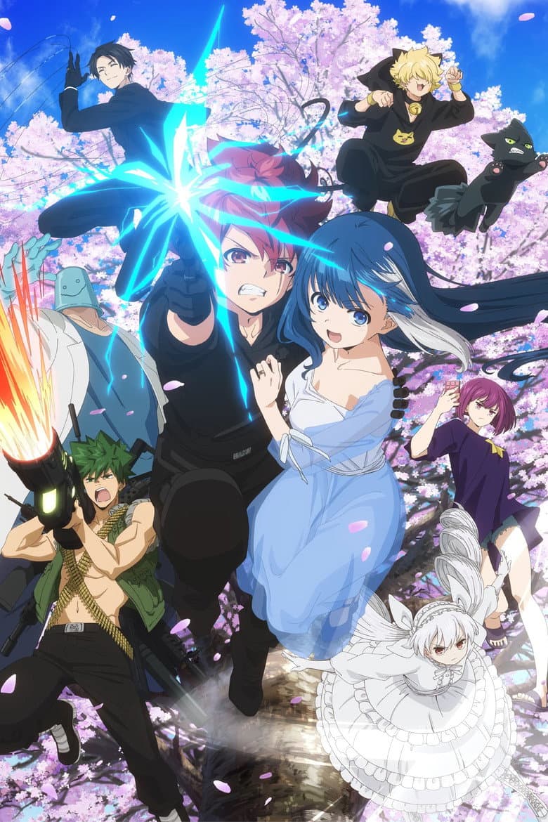 Mission: Yozakura Family — posters 7