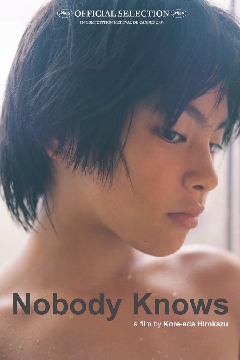 Nobody Knows — posters 5