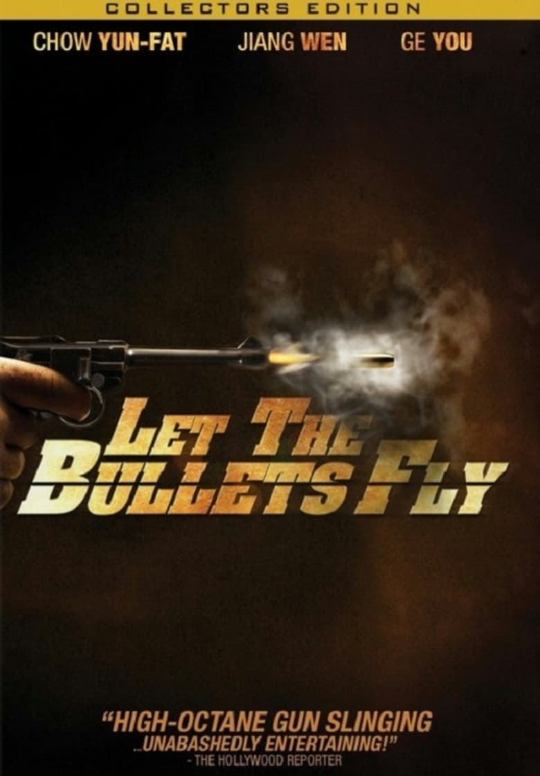 Let the Bullets Fly — posters 2