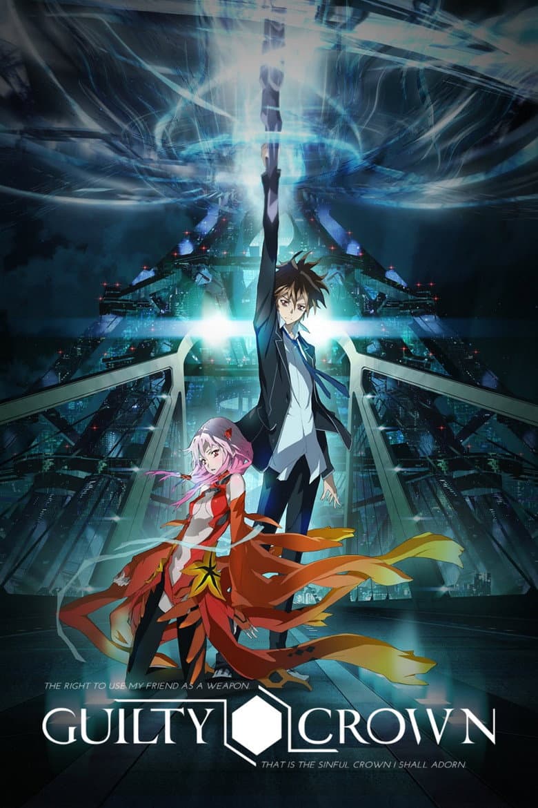 Guilty Crown — posters 6