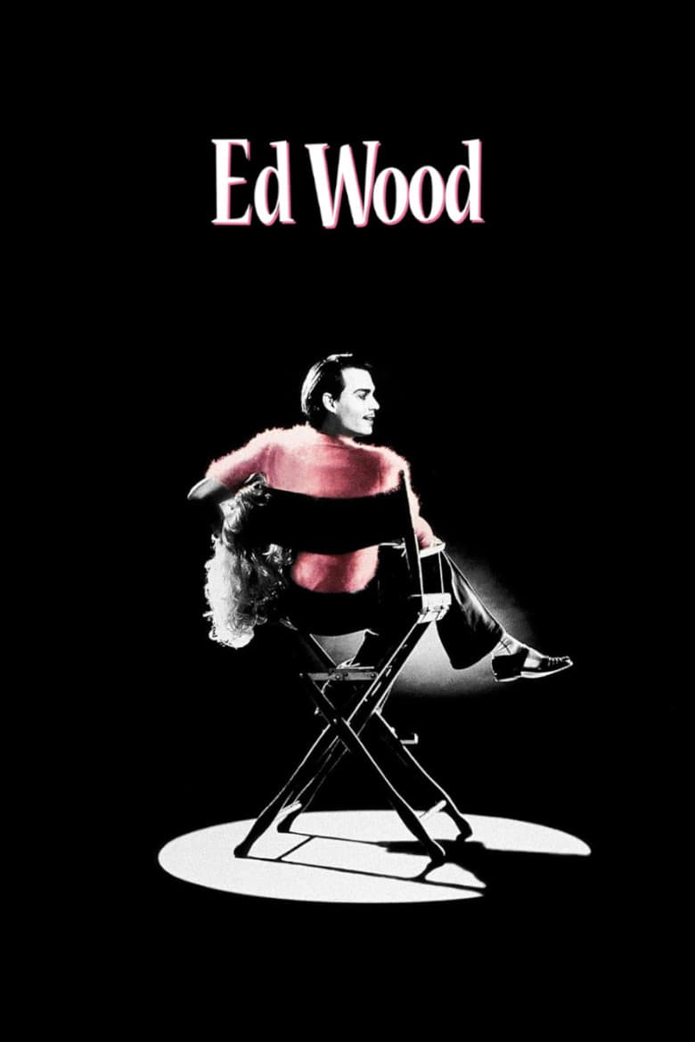 Ed Wood — posters 5