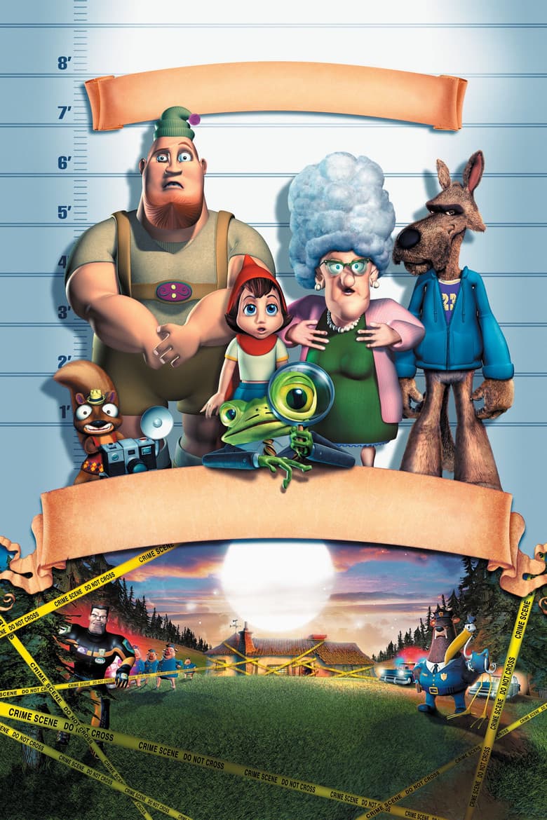 Hoodwinked! — posters 7