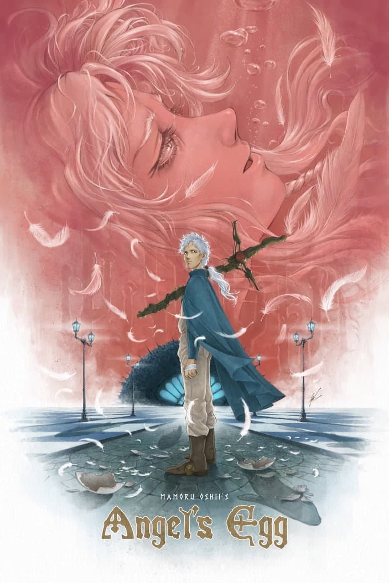 Angel's Egg — posters 3