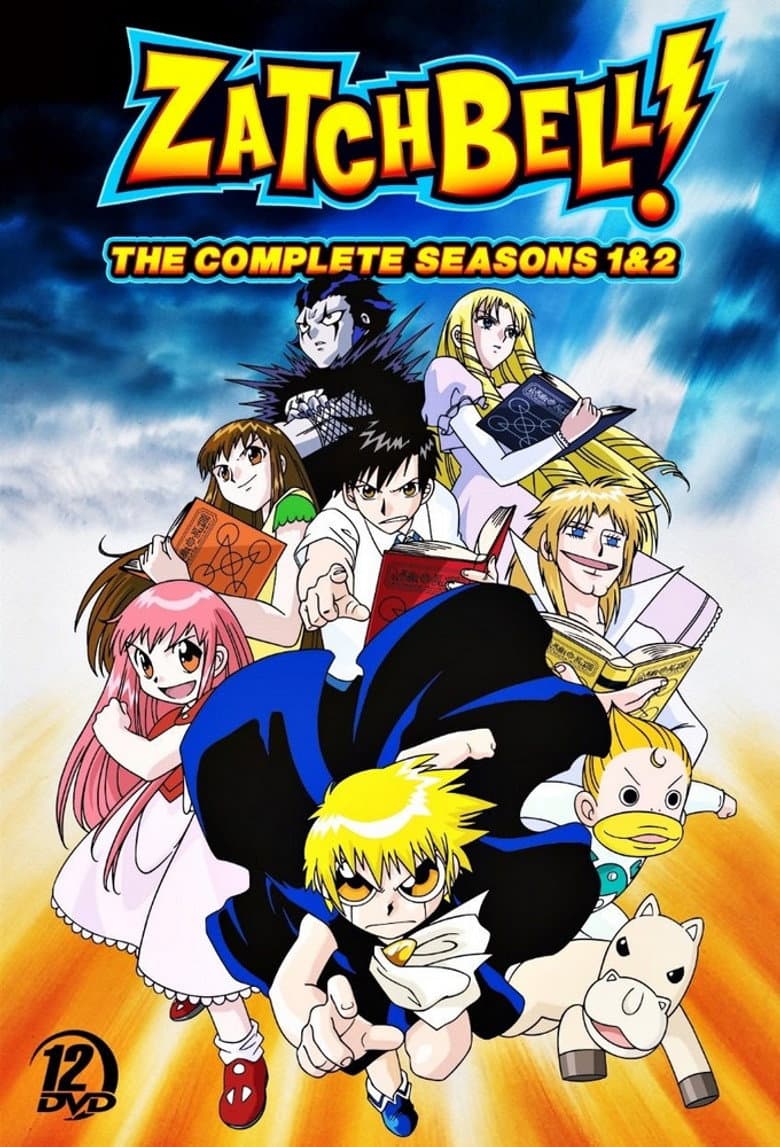 Zatch Bell! — posters 4