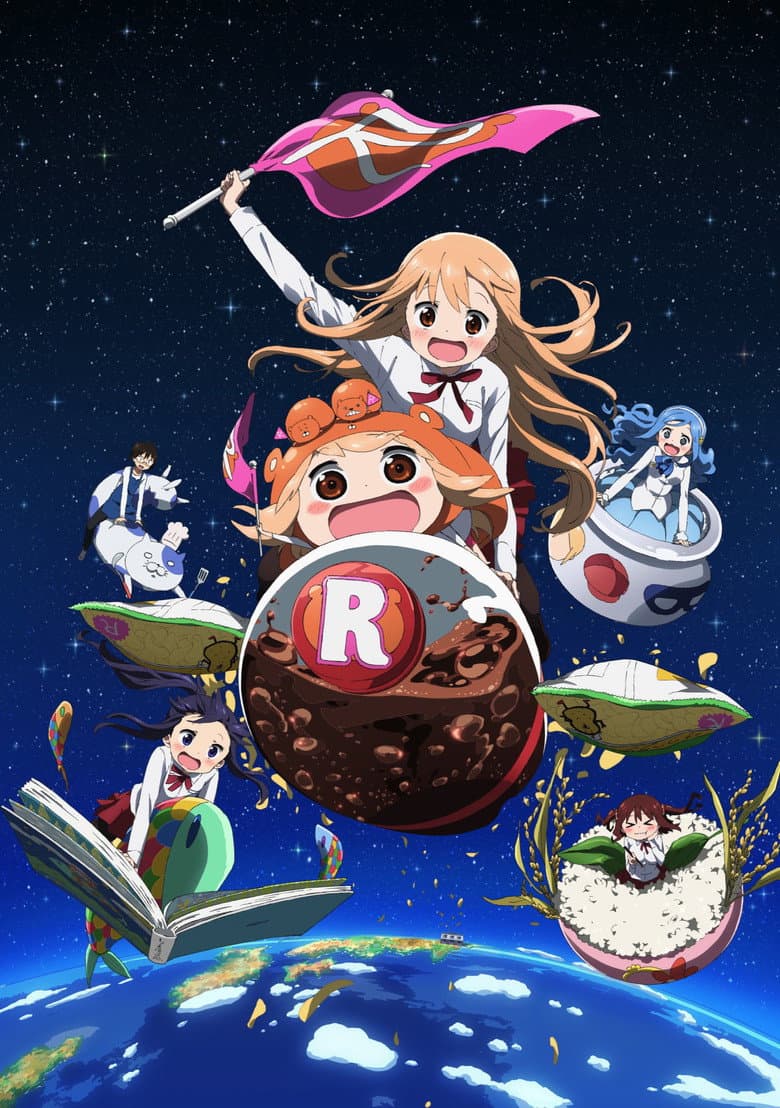 Himouto! Umaru-chan — posters 5