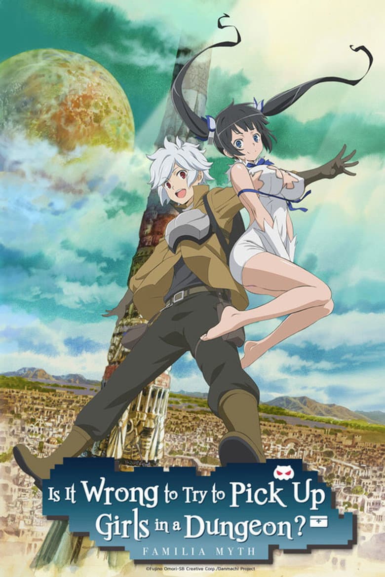 Is It Wrong to Try to Pick Up Girls in a Dungeon? — posters 4