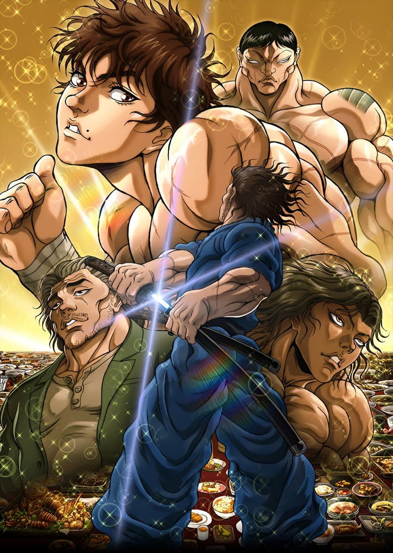 BAKI-DOU: The Invincible Samurai — posters 5