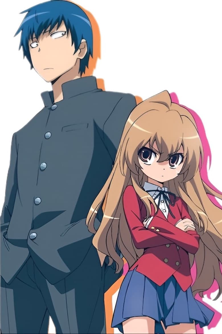 Toradora! — posters 6
