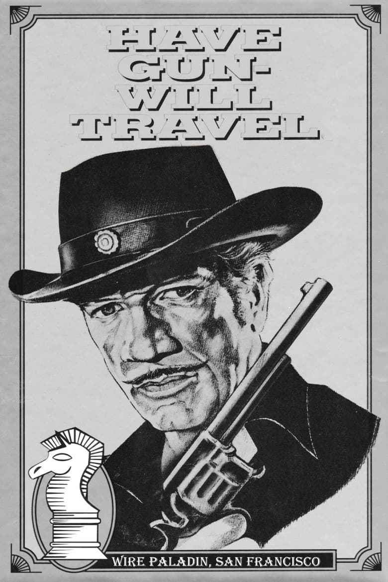 Have Gun, Will Travel — posters 3