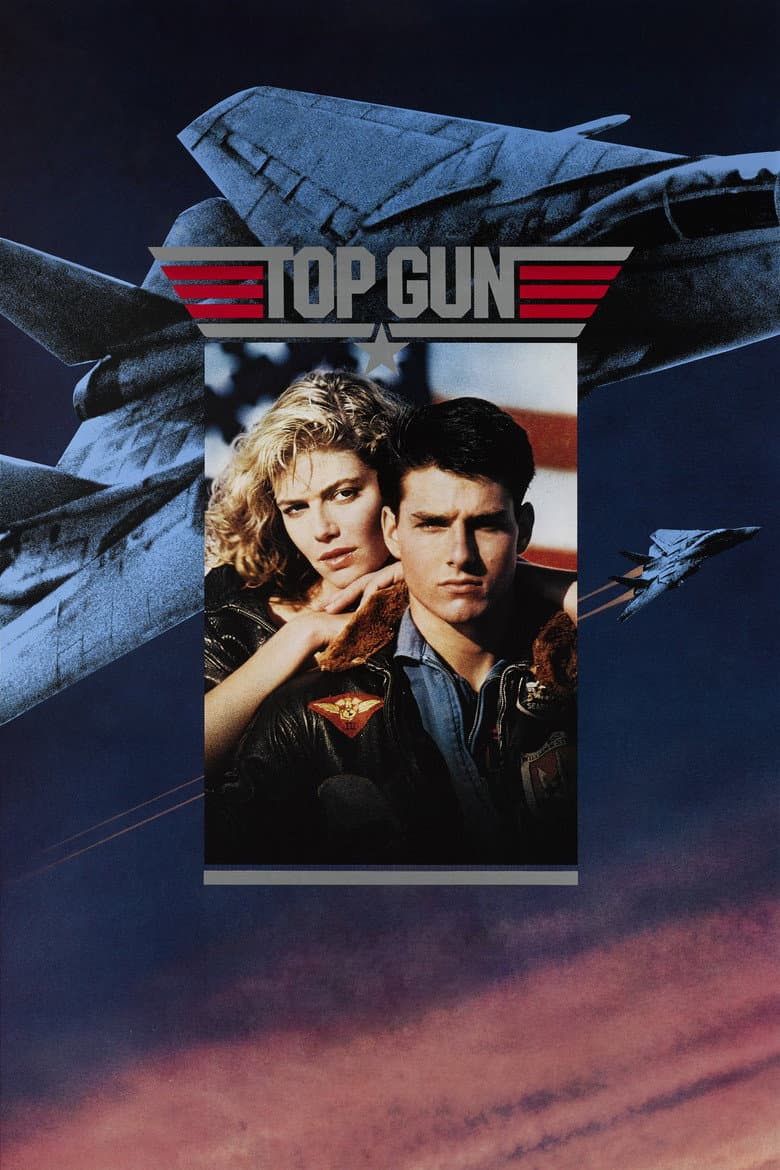 Top Gun — posters 7