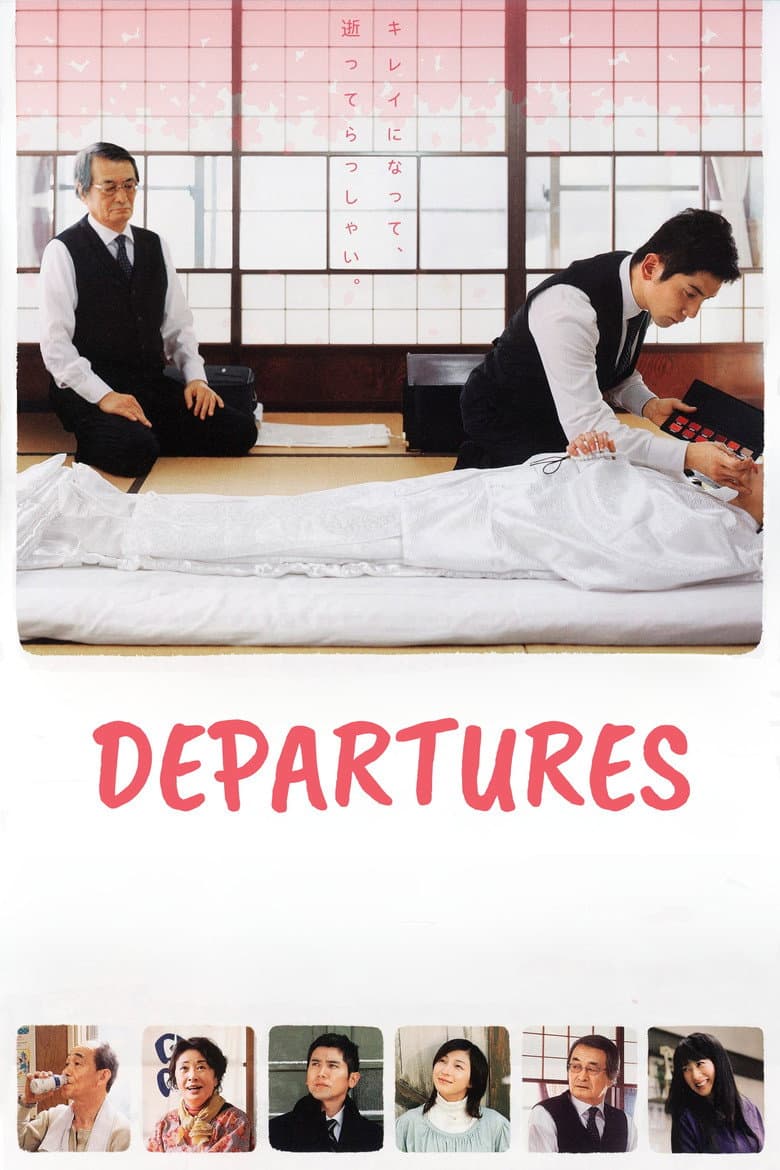 Departures — posters 2