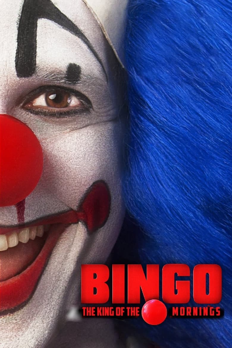 Bingo: The King of the Mornings — posters 3