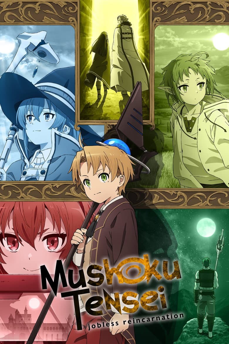 Mushoku Tensei: Jobless Reincarnation — posters 2