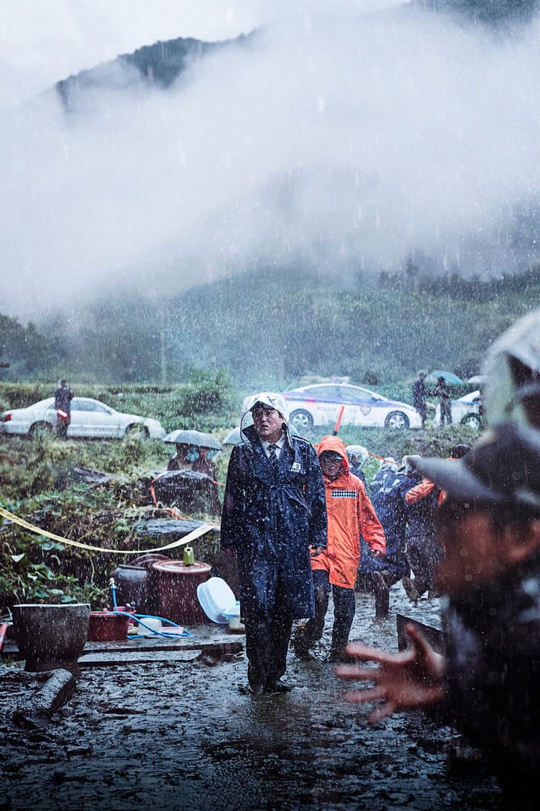 The Wailing — posters 6