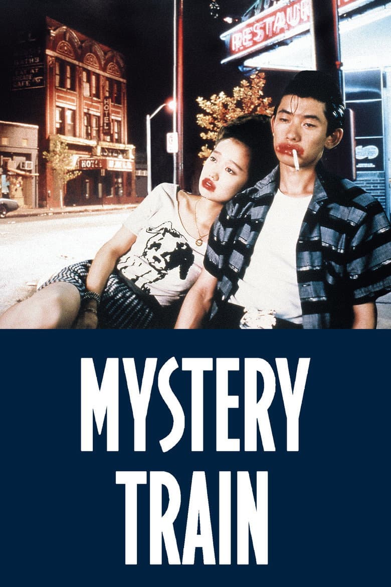 Mystery Train — posters 4