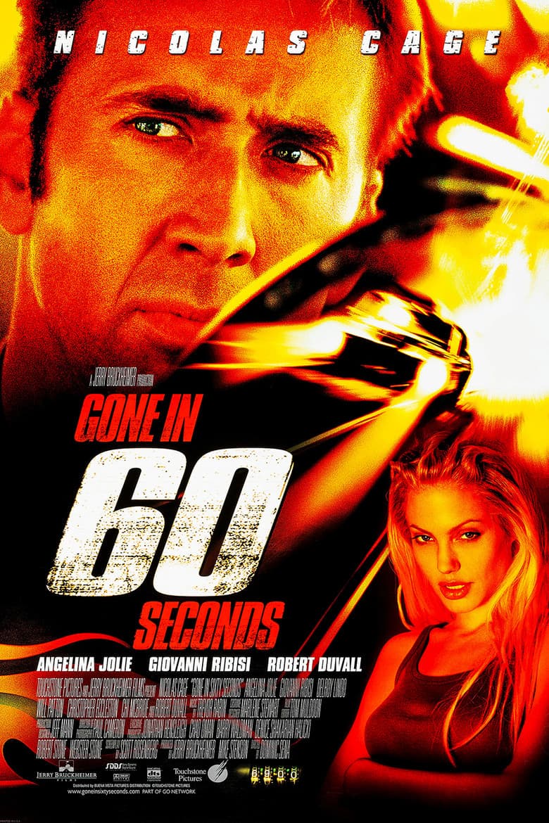Gone in Sixty Seconds — posters 5
