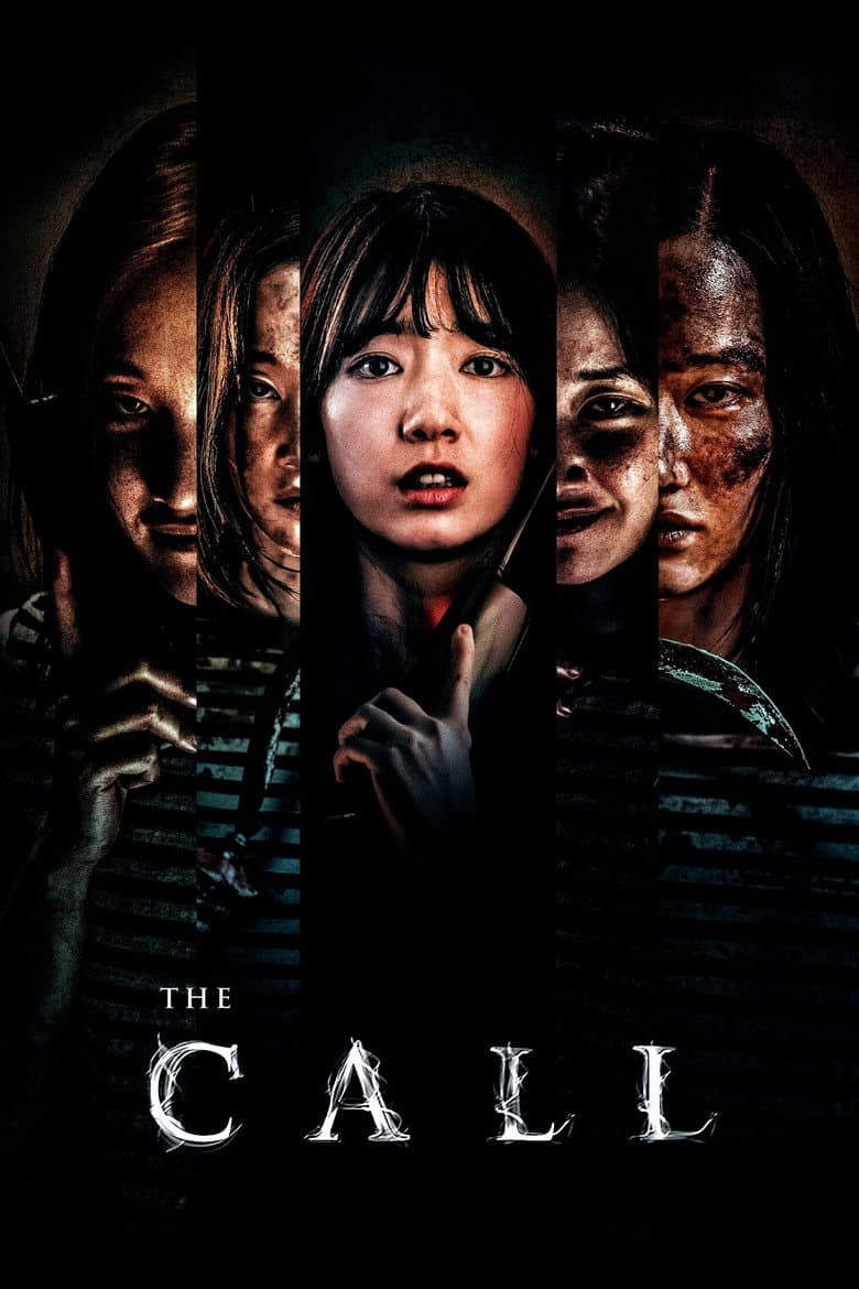 The Call — posters 3