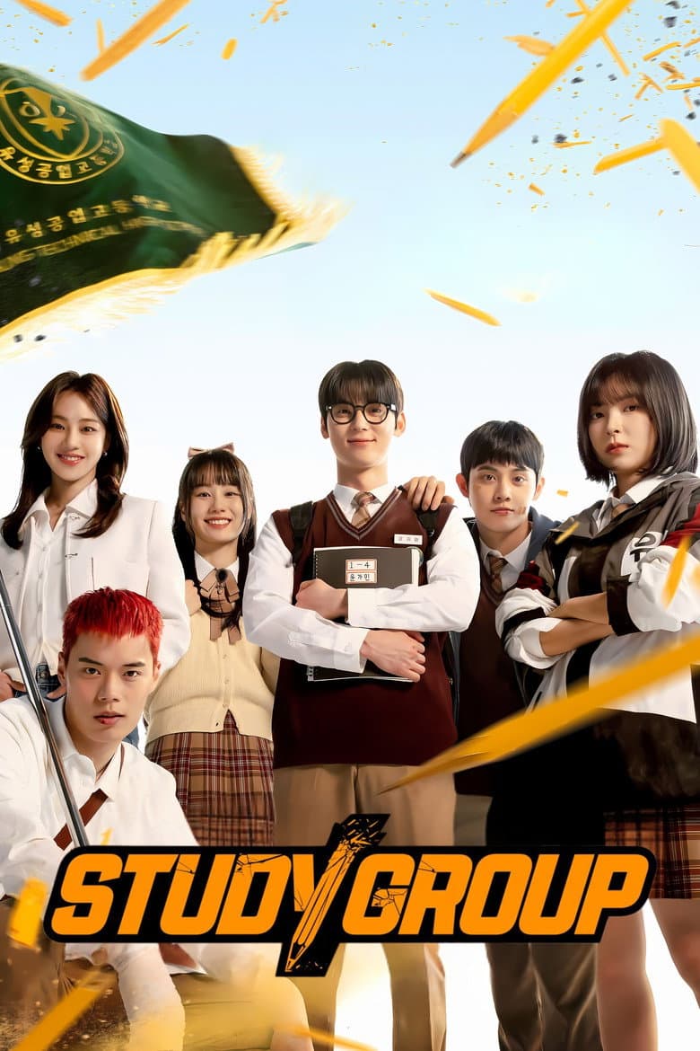 Study Group — posters 6