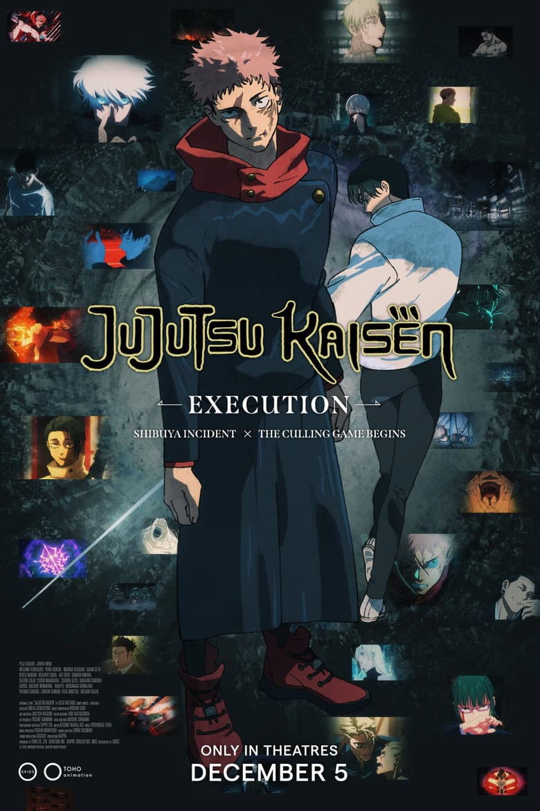 JUJUTSU KAISEN: Execution — posters 4