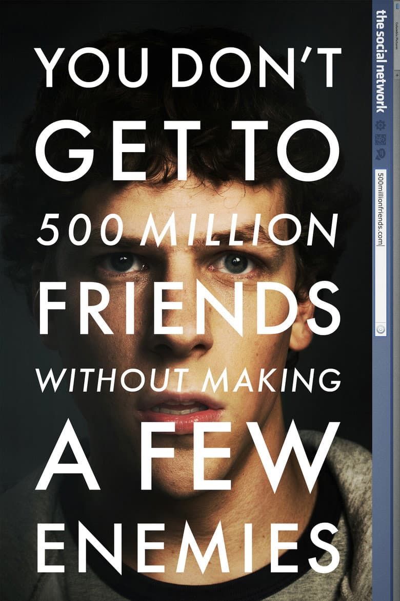 The Social Network — posters 4