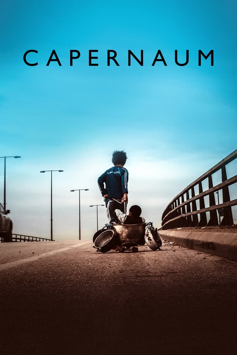 Capernaum — posters 4