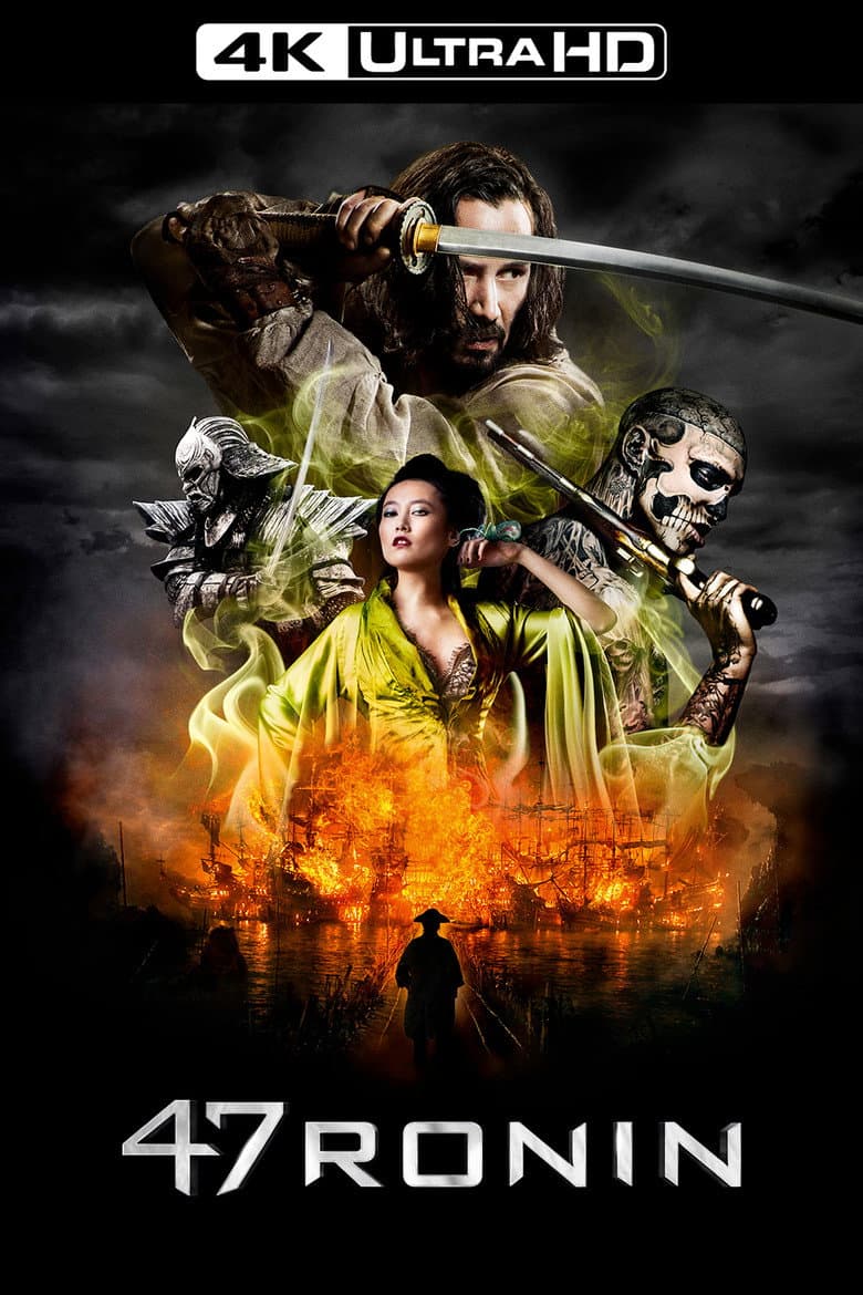 47 Ronin — posters 6