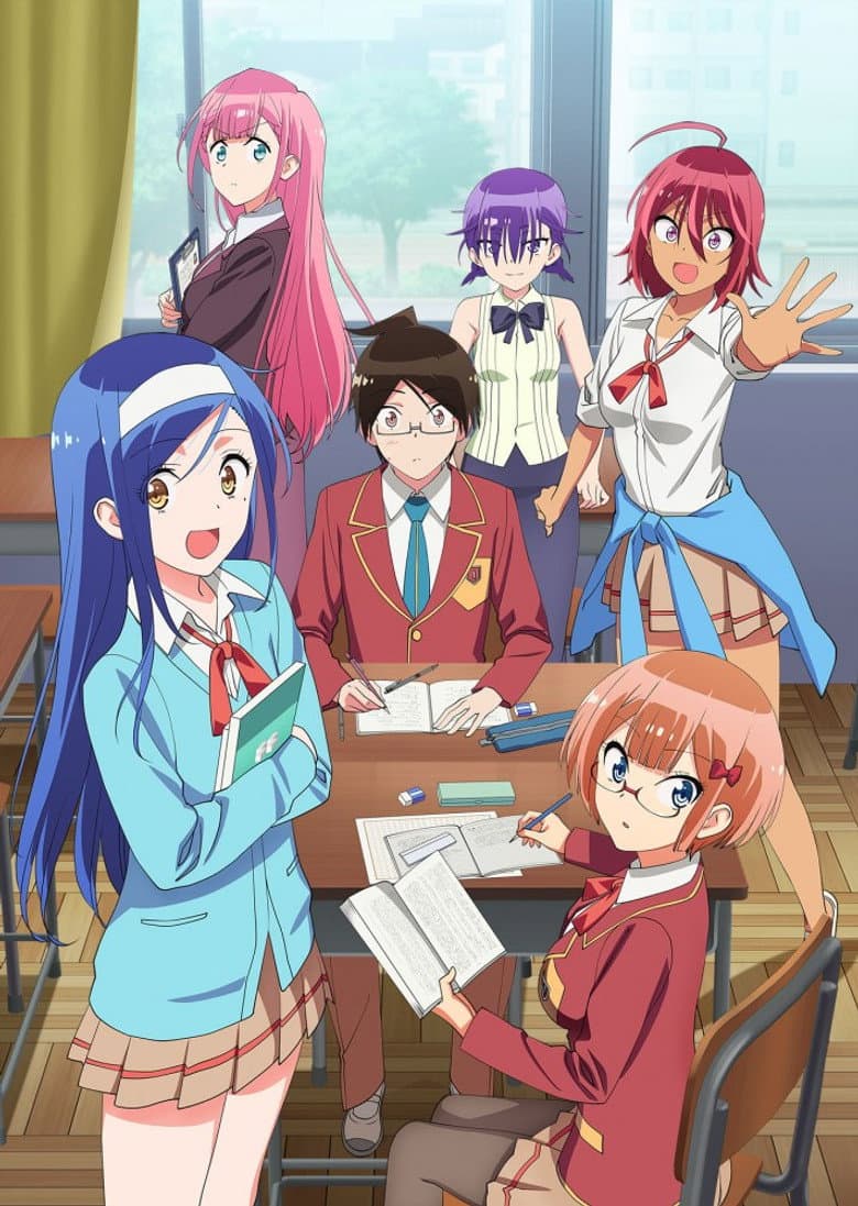 We Never Learn: BOKUBEN — posters 8