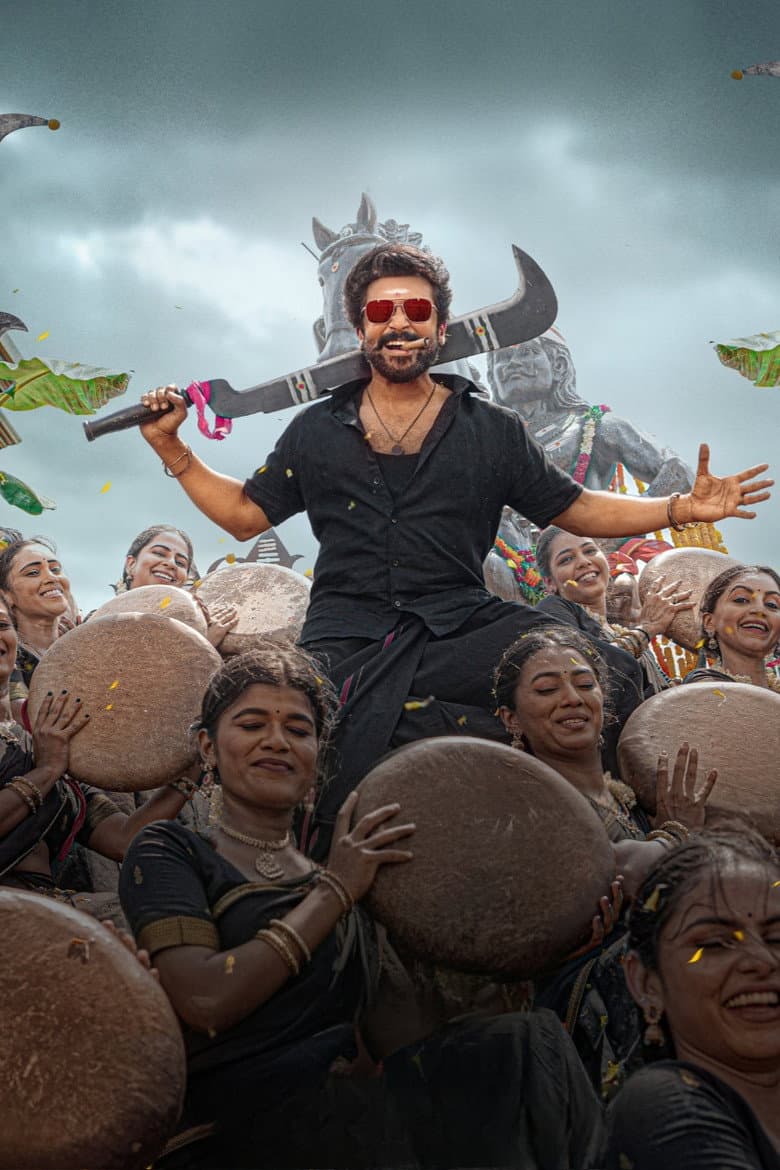 Karuppu — posters 8