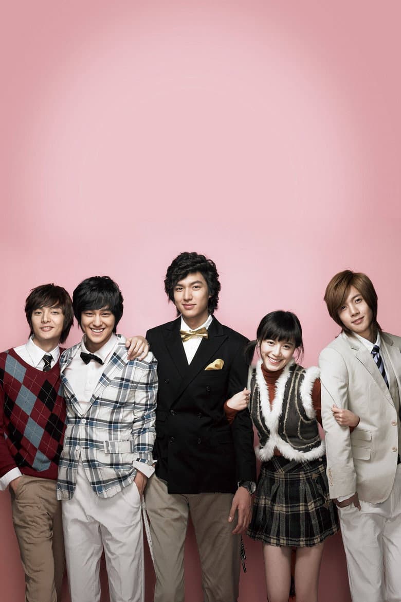 Boys Over Flowers — posters 6