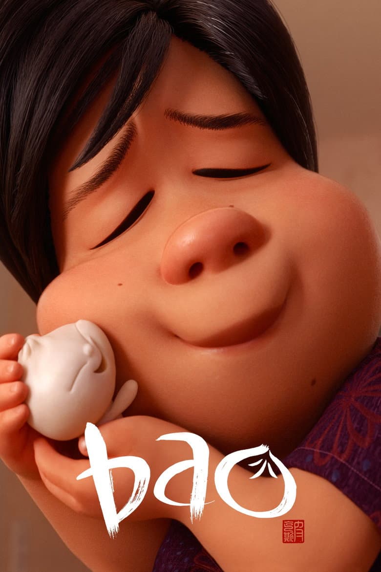 Bao — posters 5