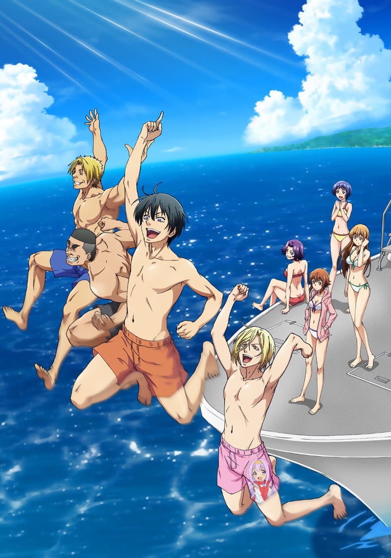 Grand Blue Dreaming — posters 6