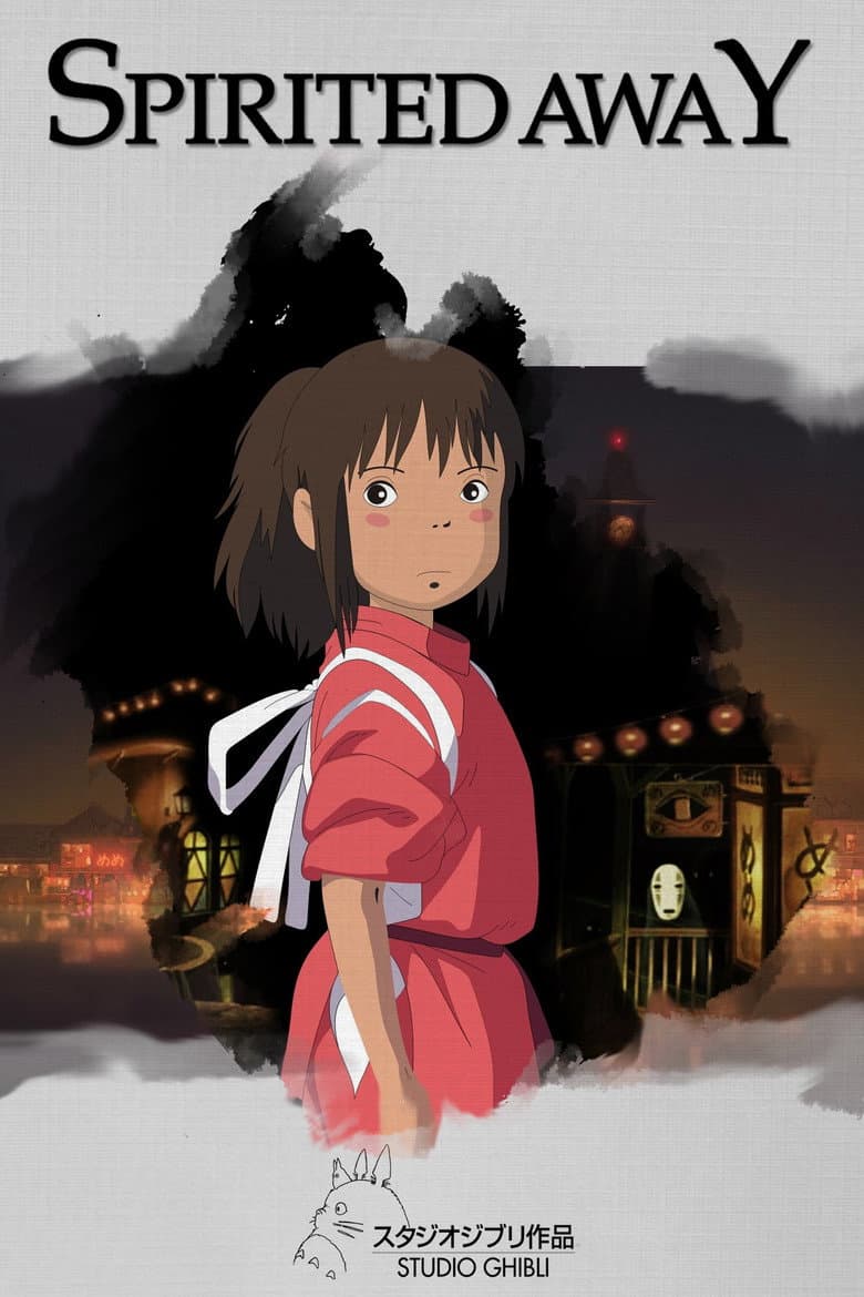 Spirited Away — posters 6