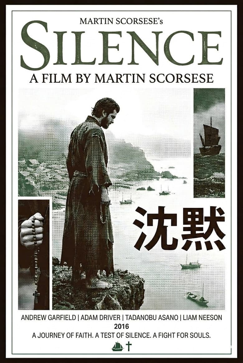 Silence — posters 5