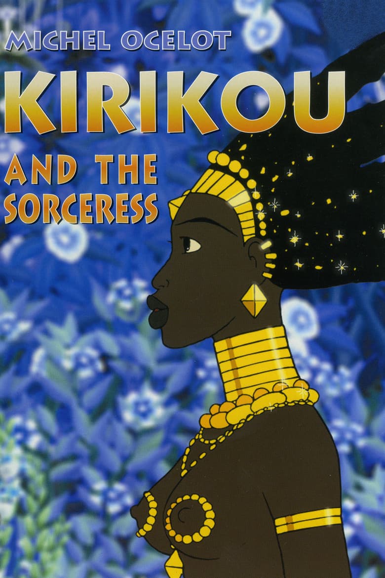 Kirikou and the Sorceress — posters 2