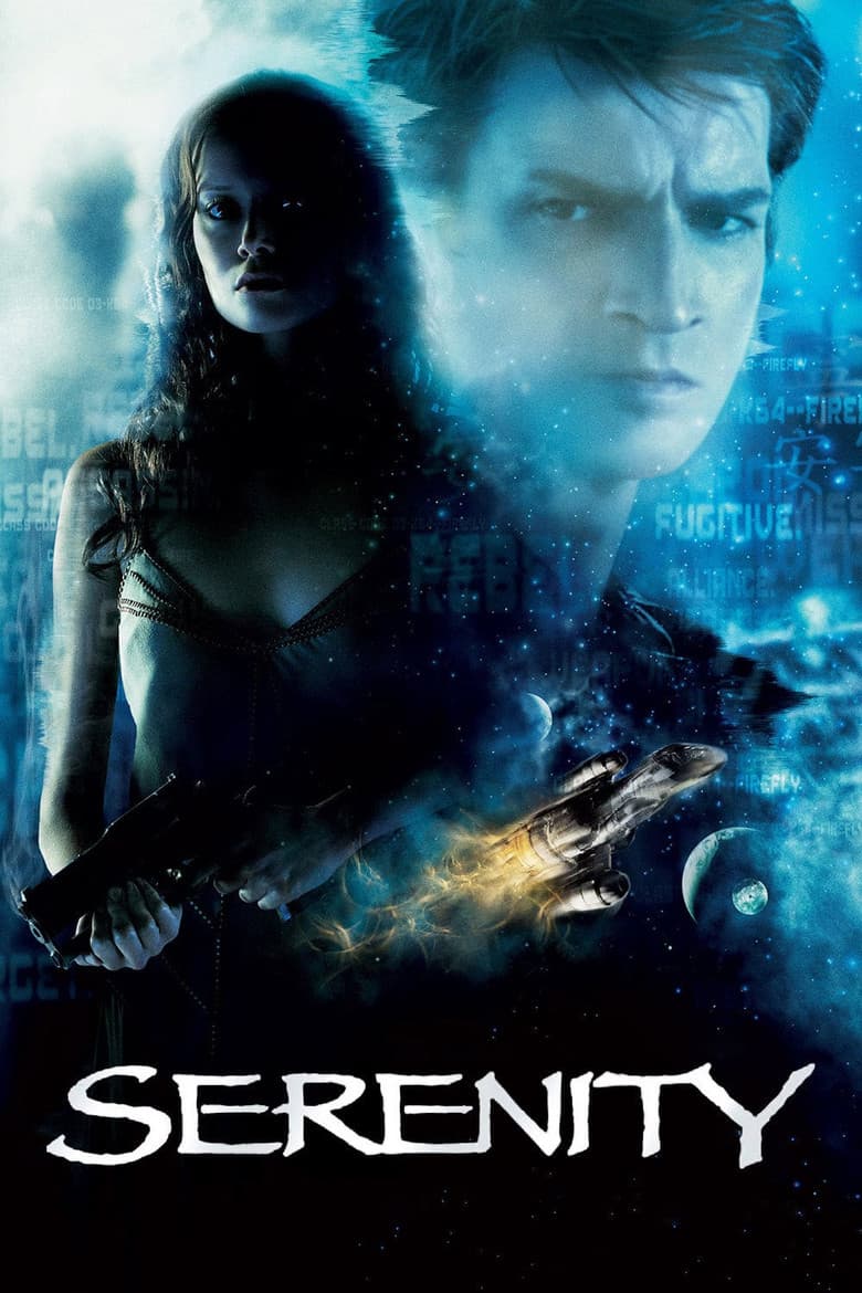Serenity — posters 4